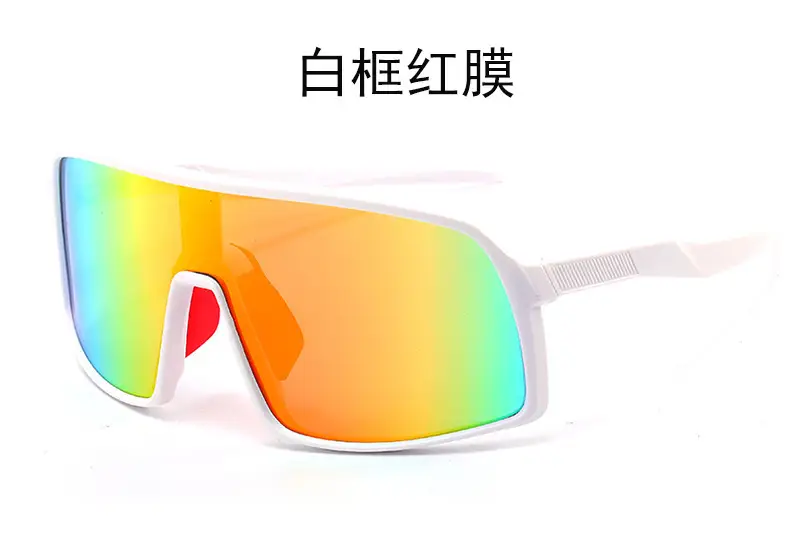 Professional Windproof Sunglasses Yellow Lens Large Frame — feature 19