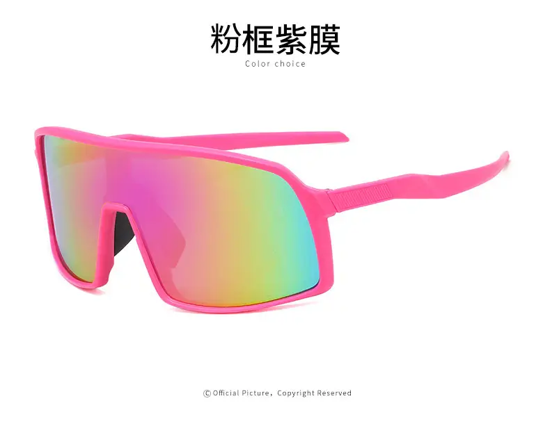 Professional Windproof Sunglasses Yellow Lens Large Frame — feature 21