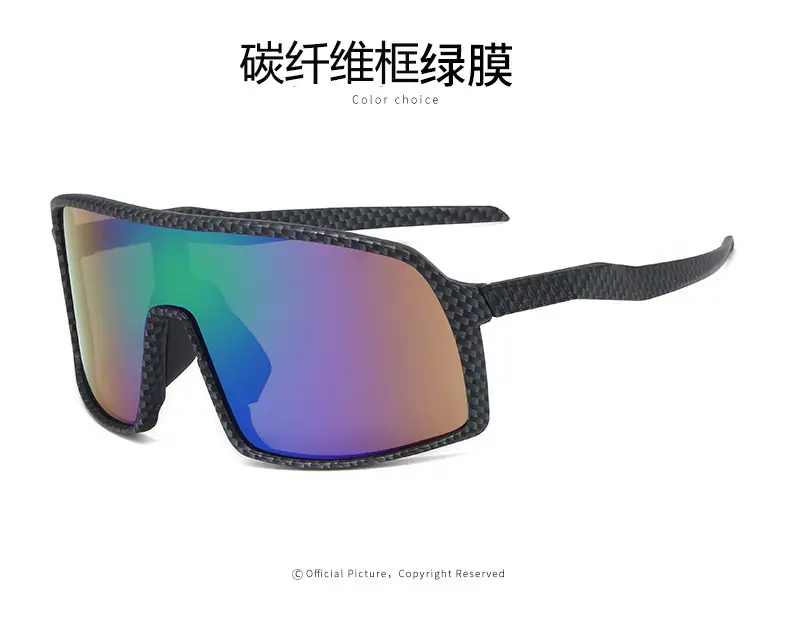 Professional Windproof Sunglasses Yellow Lens Large Frame — feature 22