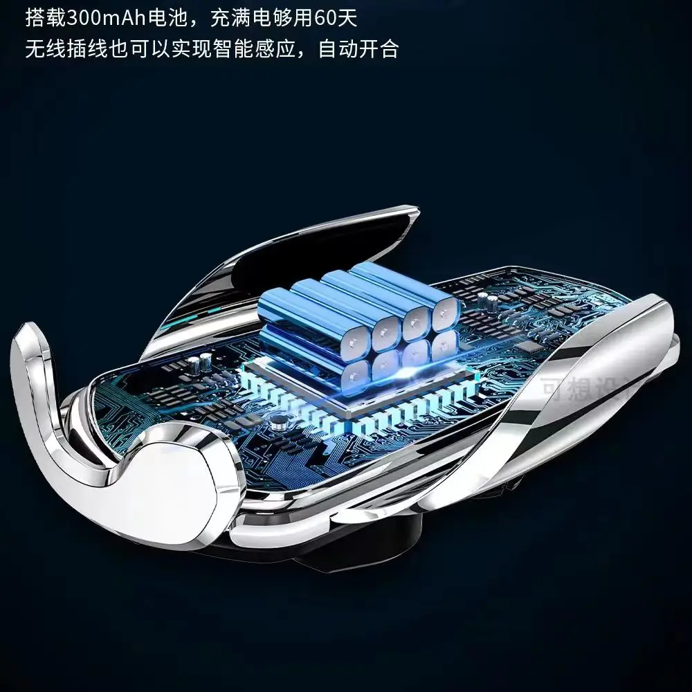 Magnetic Phone Holder for Car with Fast Charging & Lock