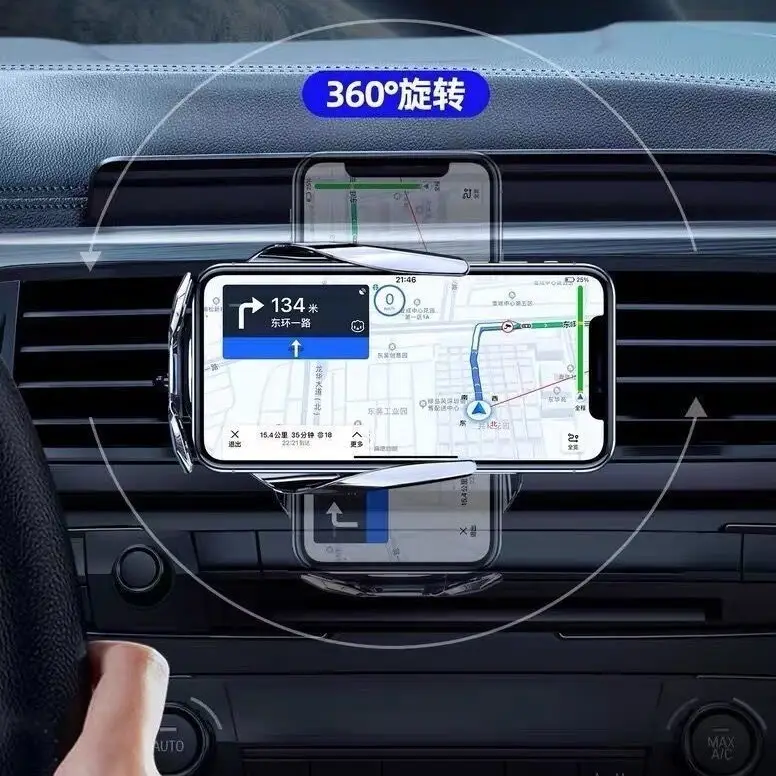 Magnetic Phone Holder for Car with Fast Charging & Lock