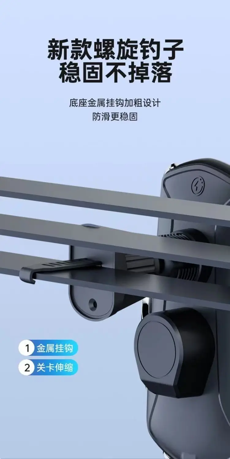 Magnetic Phone Holder for Car with Fast Charging & Lock — feature 21