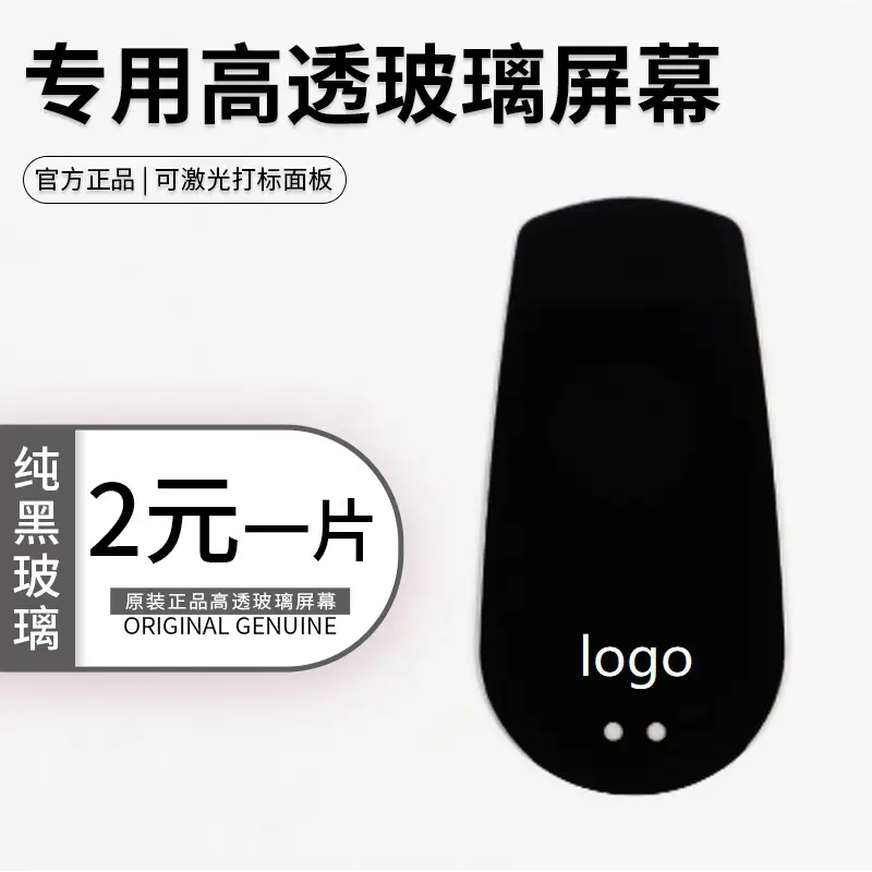 Magnetic Phone Holder for Car with Fast Charging & Lock