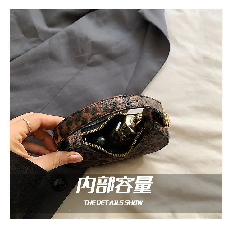 Leopard Print Shoulder Crossbody Bag for Women — feature 4