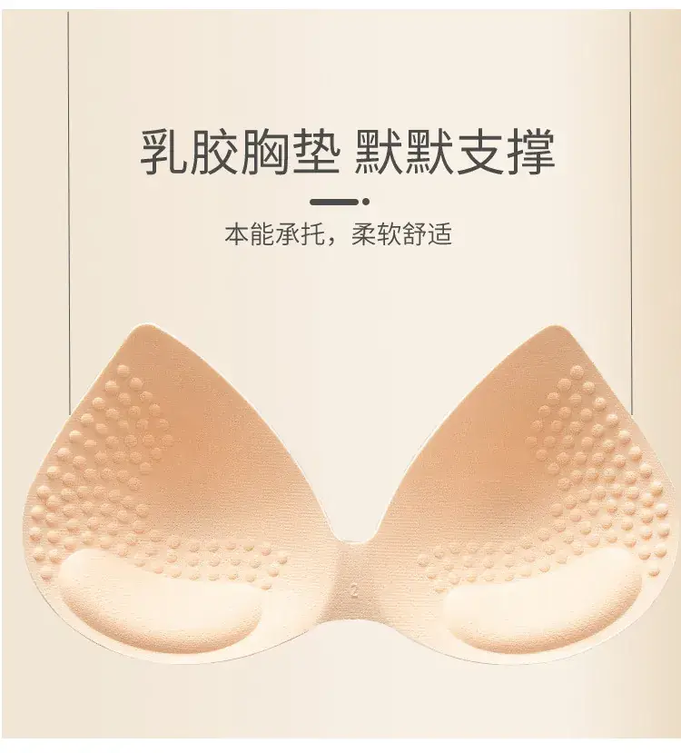 Wire-Free Push-Up Seamless Intimates Women's Bra — feature 14