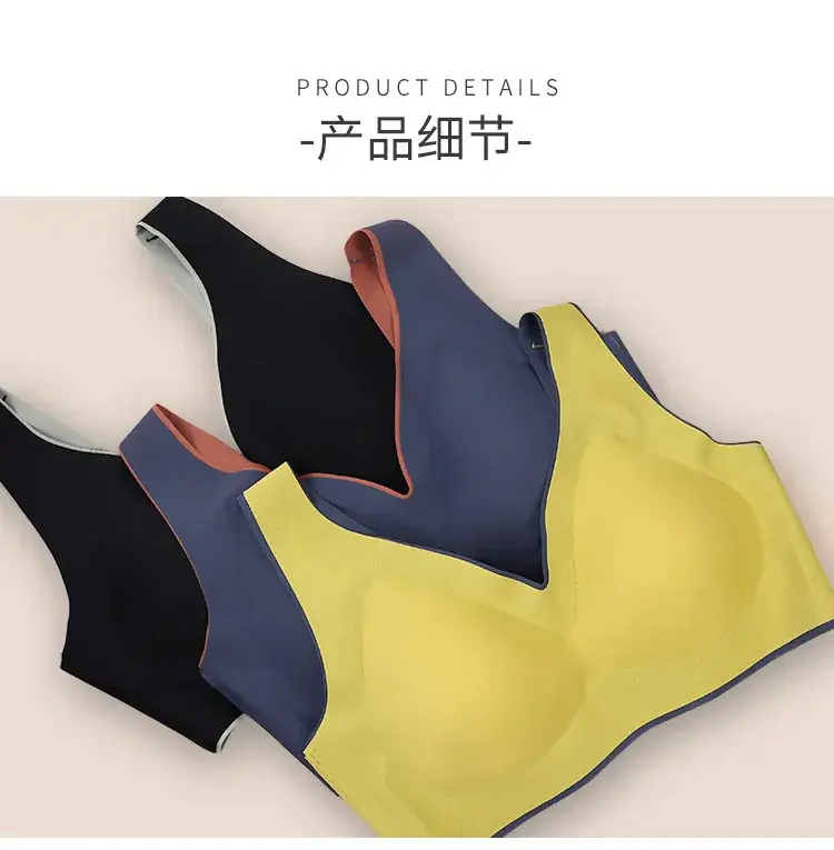 Wire-Free Push-Up Seamless Intimates Women's Bra — feature 15