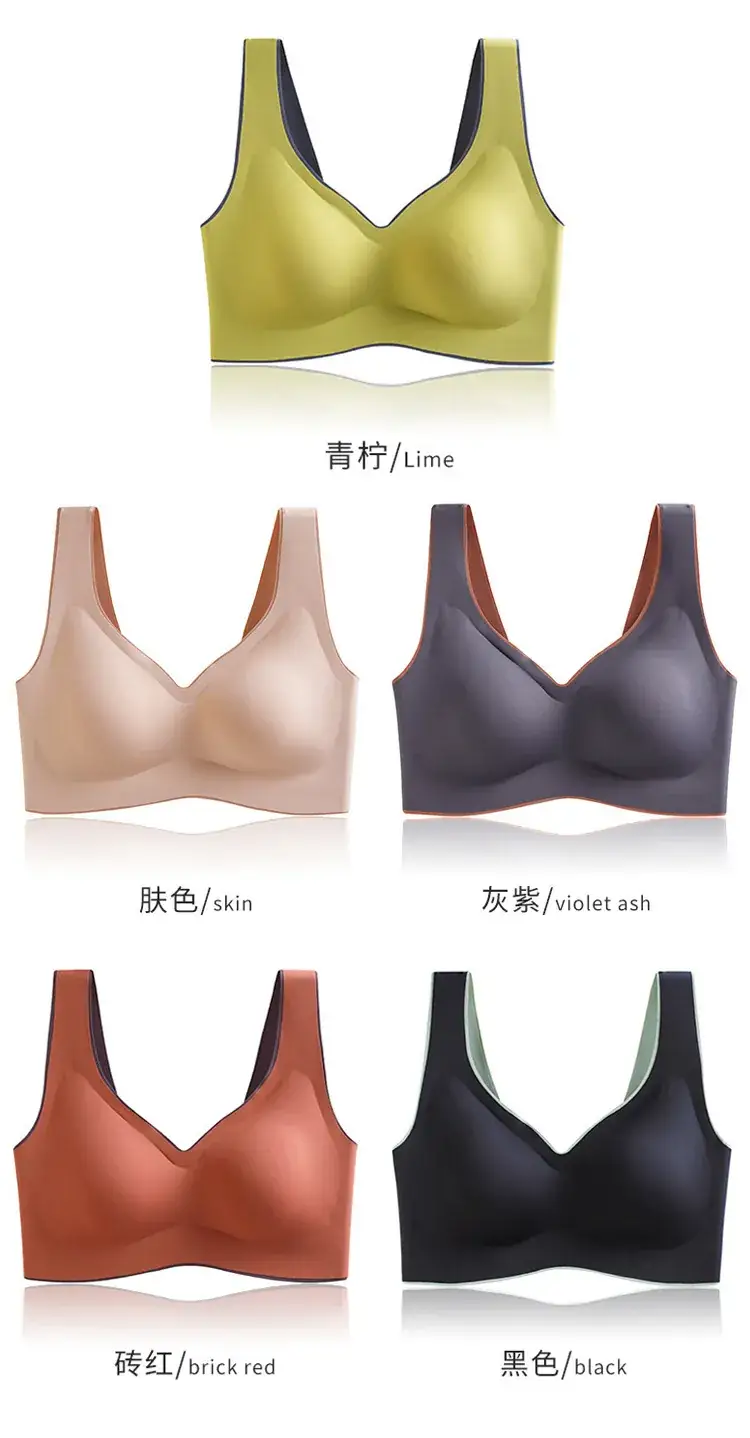 Wire-Free Push-Up Seamless Intimates Women's Bra — feature 3