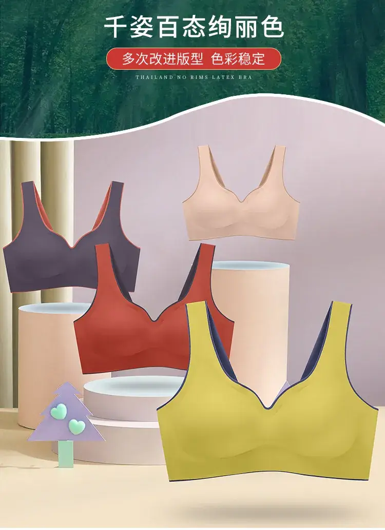 Wire-Free Push-Up Seamless Intimates Women's Bra — feature 8