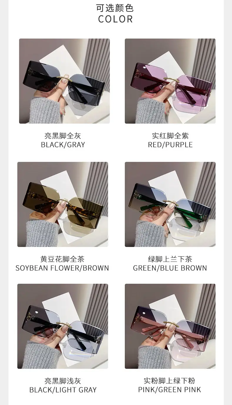 New Mui Home Y2K Sunglasses Purple Frame — feature 16