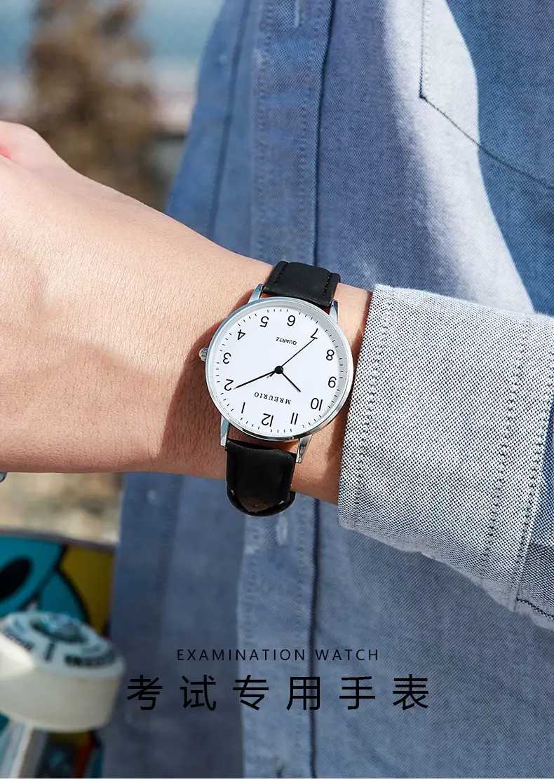 Men & Women Quartz Watches Black Strap Set — feature 1