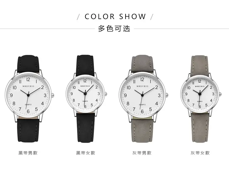 Men & Women Quartz Watches Black Strap Set — feature 3