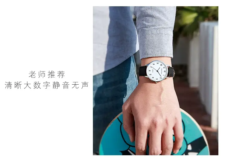 Men & Women Quartz Watches Black Strap Set — feature 5