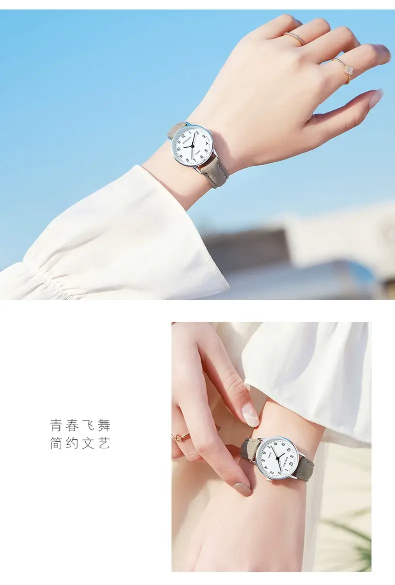 Men & Women Quartz Watches Black Strap Set — feature 8
