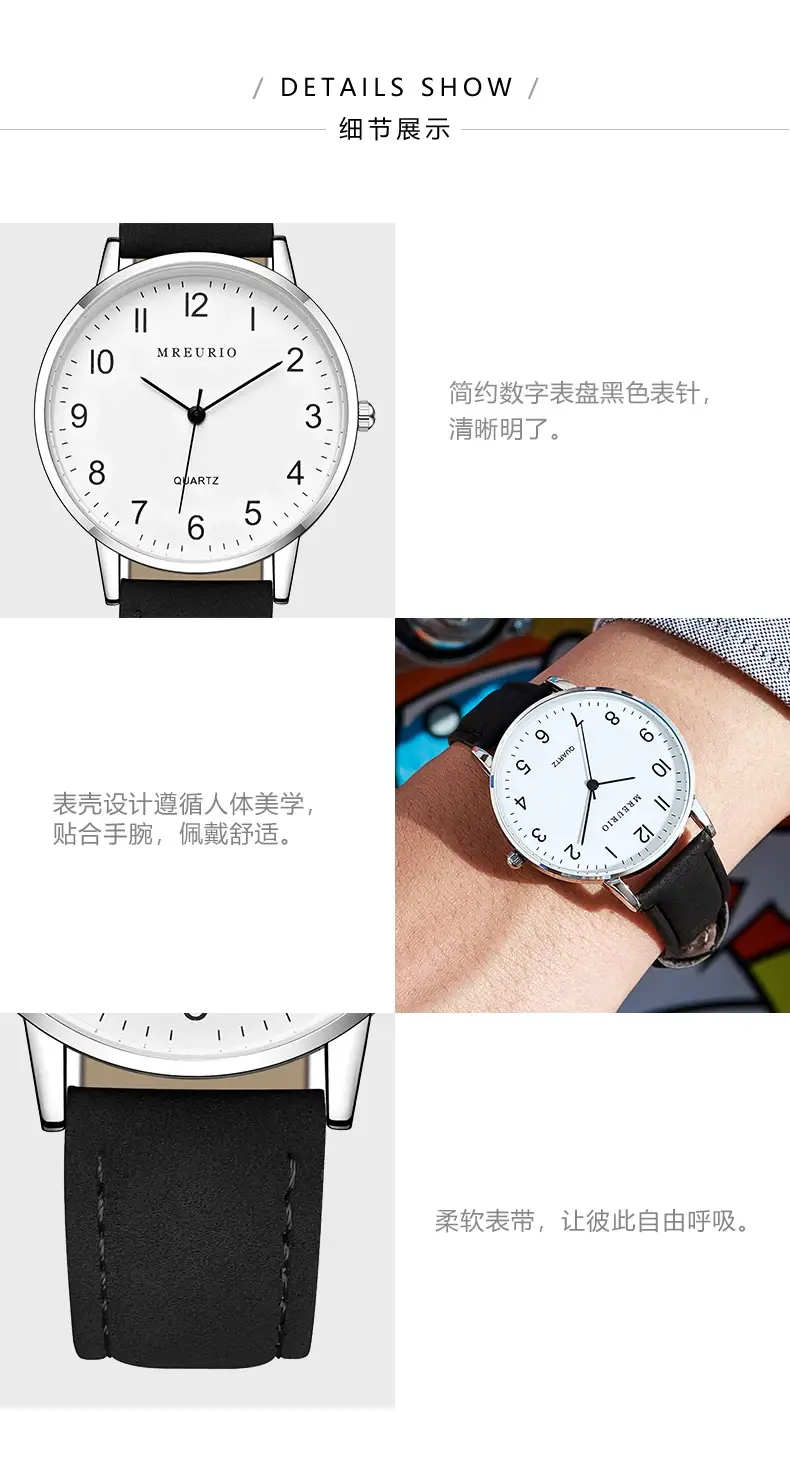 Men & Women Quartz Watches Black Strap Set — feature 9