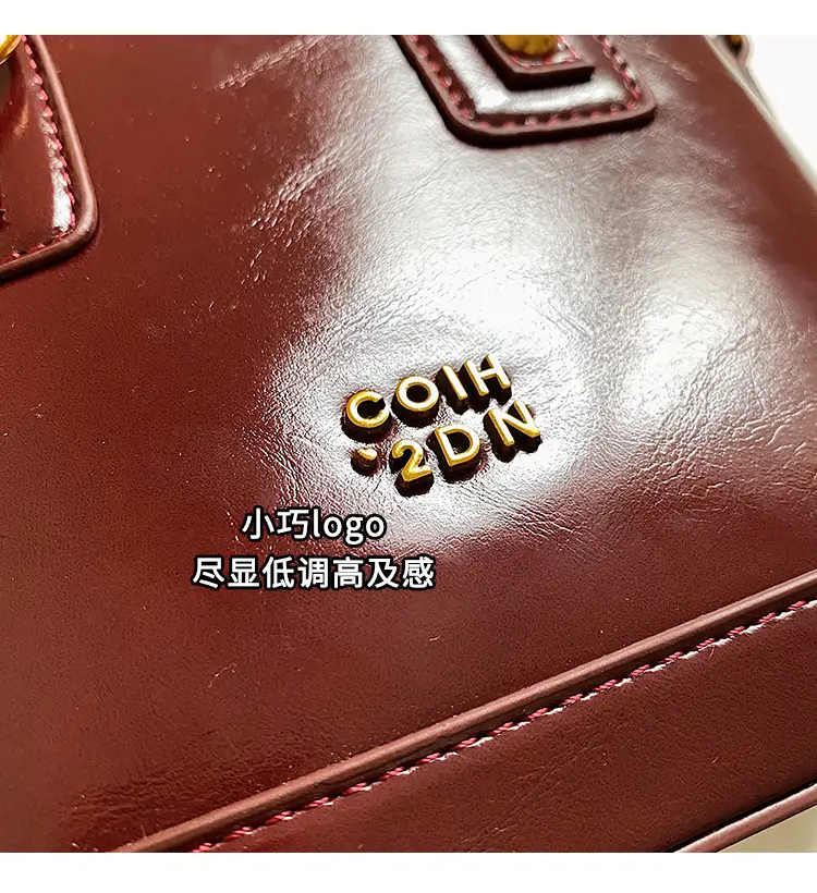 Korean Style Brown Leather Shoulder Crossbody Bag Women 2024 — feature 5