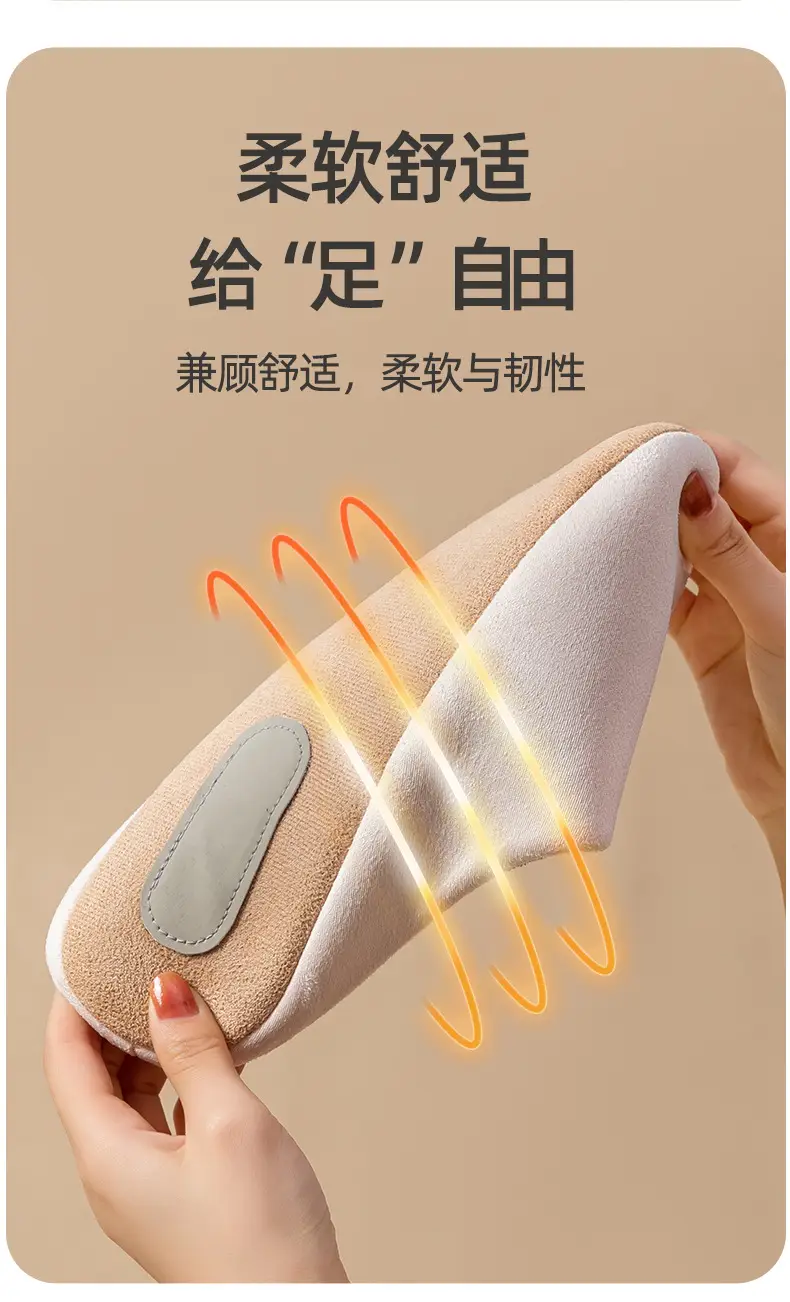 Cixi Cotton Slippers for Women Autumn and Winter Couple Home Indoor Moon Warm Non-slip Plush Home Cotton Slippers for Men — feature 11
