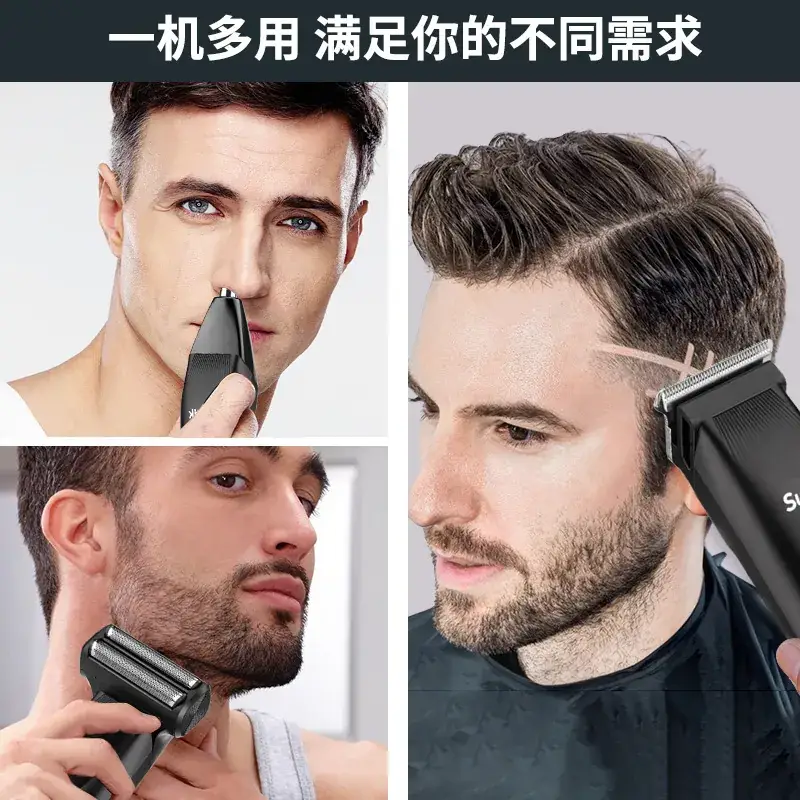 Men's Three-In-One Electric Shaver with Nose Trimmer - Image 4