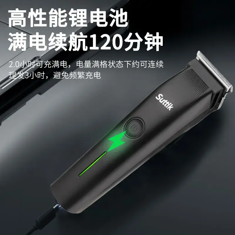 Men's Three-In-One Electric Shaver with Nose Trimmer - Image 5