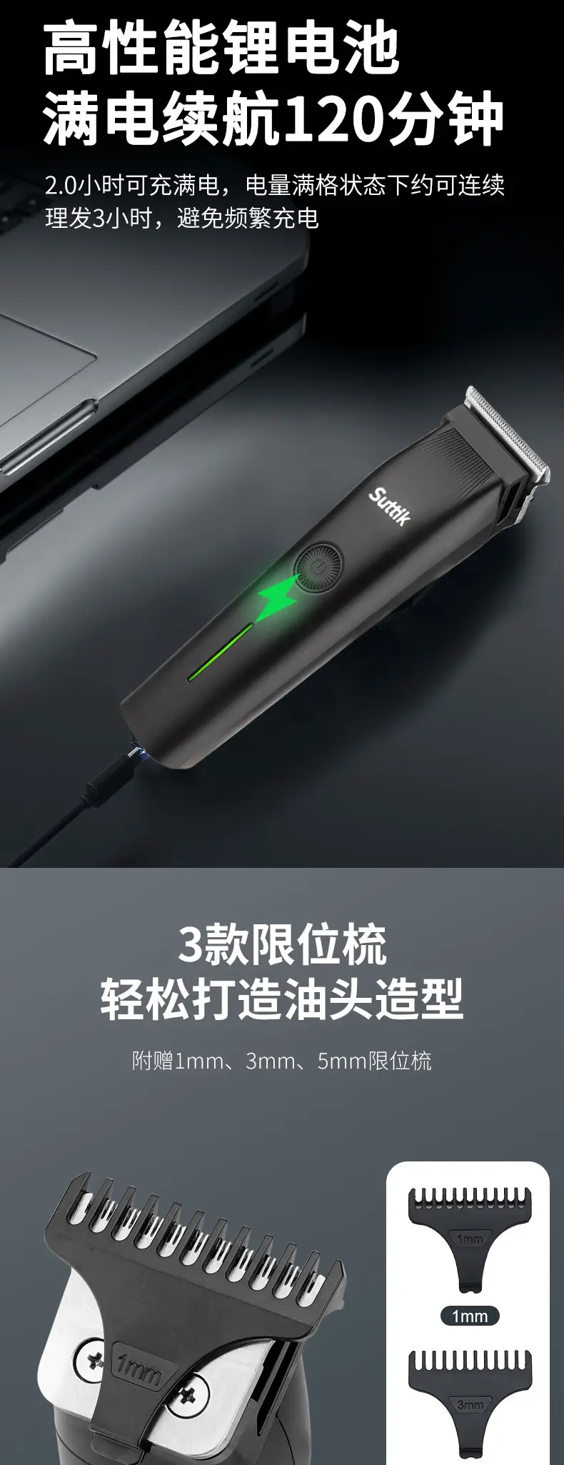 Men's Three-In-One Electric Shaver with Nose Trimmer — feature 6