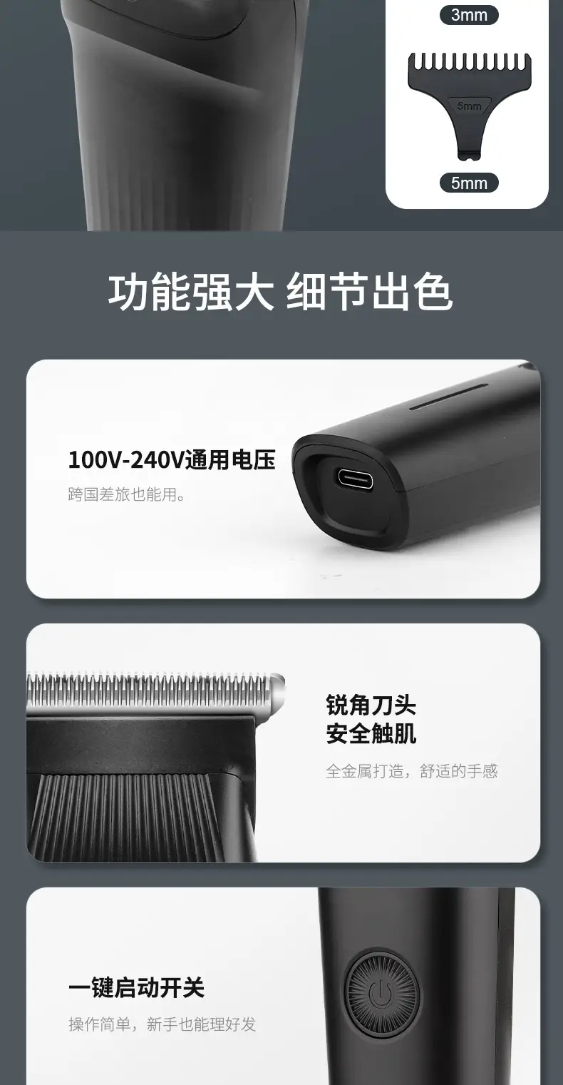 Men's Three-In-One Electric Shaver with Nose Trimmer — feature 7