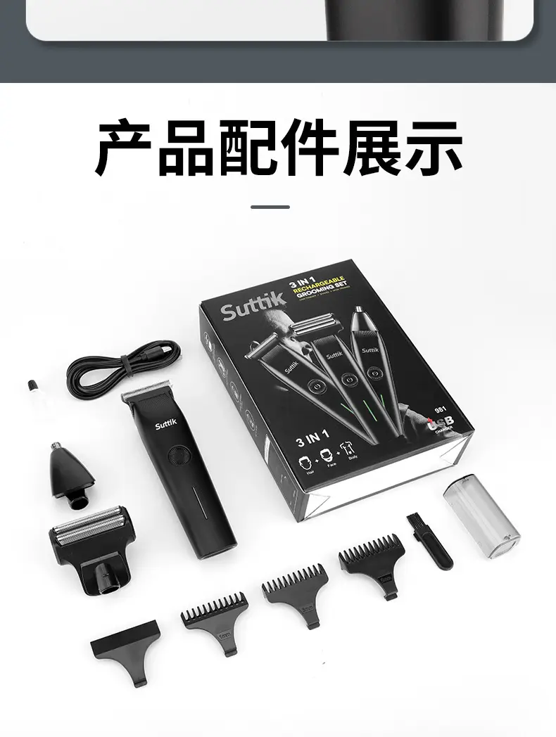 Men's Three-In-One Electric Shaver with Nose Trimmer — feature 8