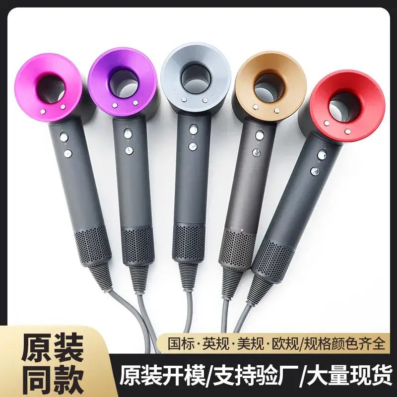 Leadless Hair Dryer with Colorful Tips - Image 11