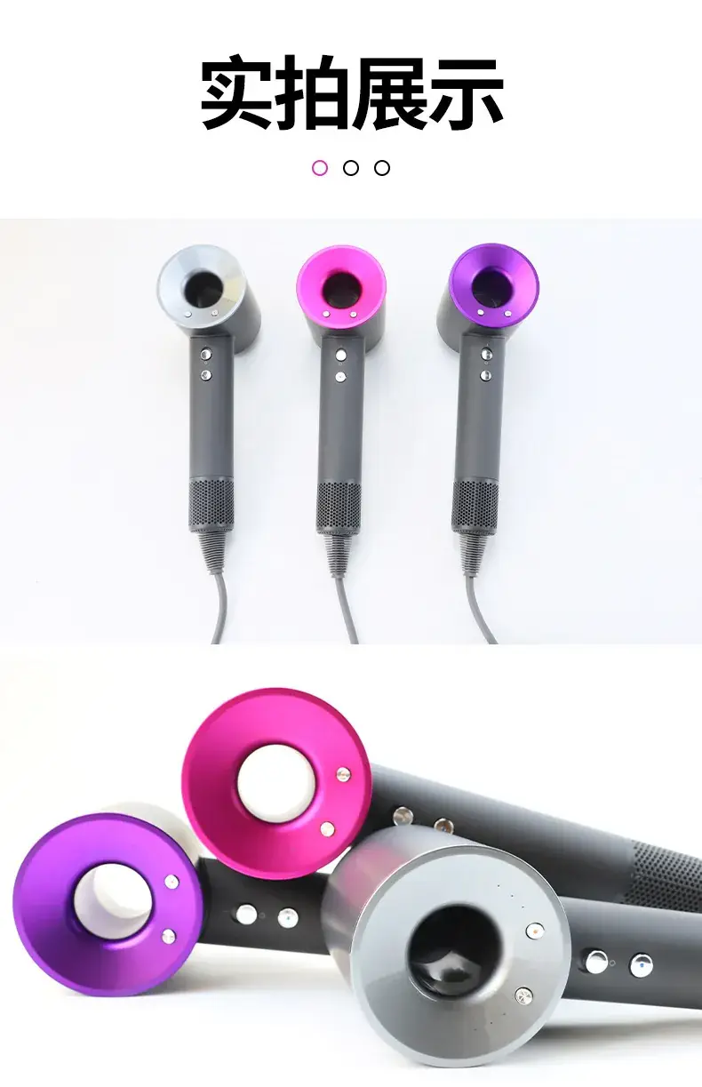 Leadless Hair Dryer with Colorful Tips — feature 13