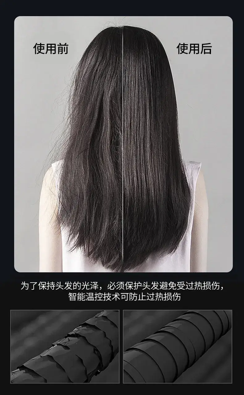 Leadless Hair Dryer with Colorful Tips — feature 8