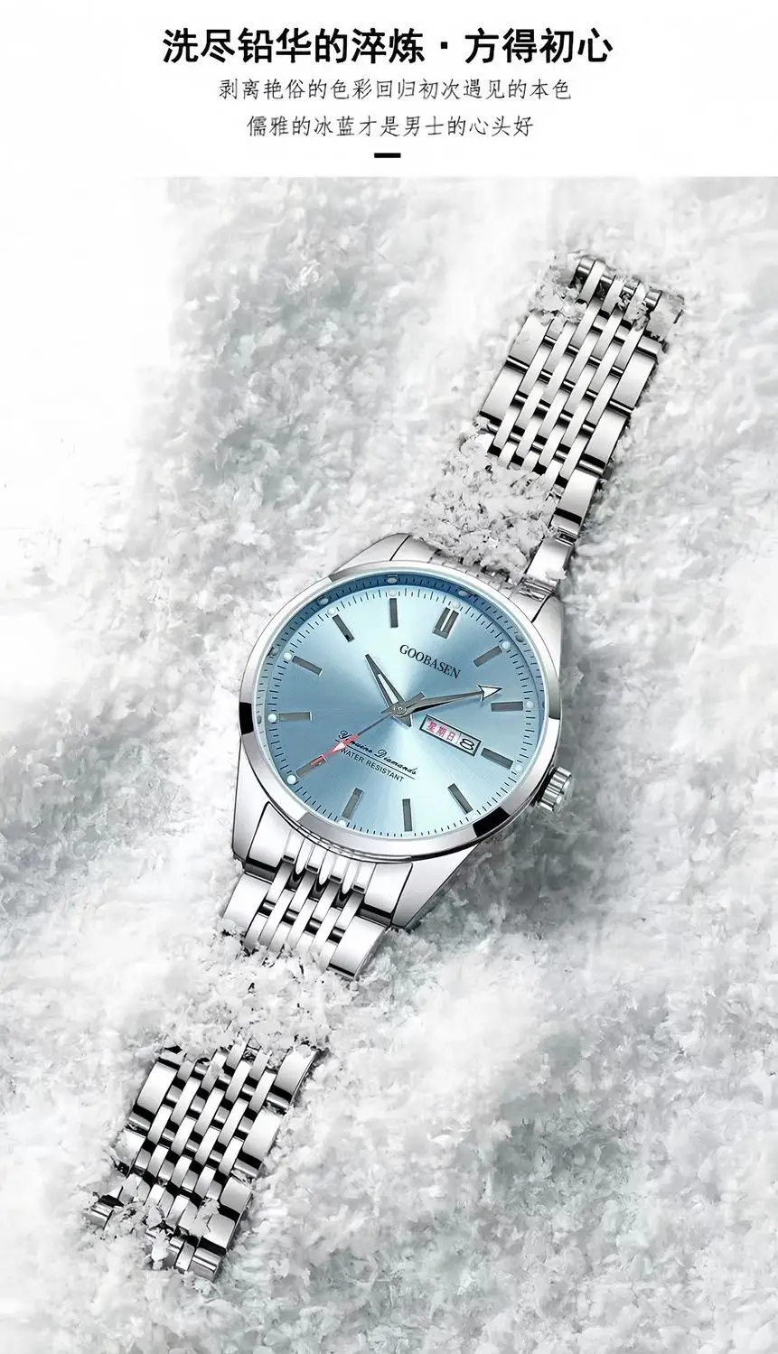 Guberson Men's Stainless Steel Blue Dial Watch — feature 11