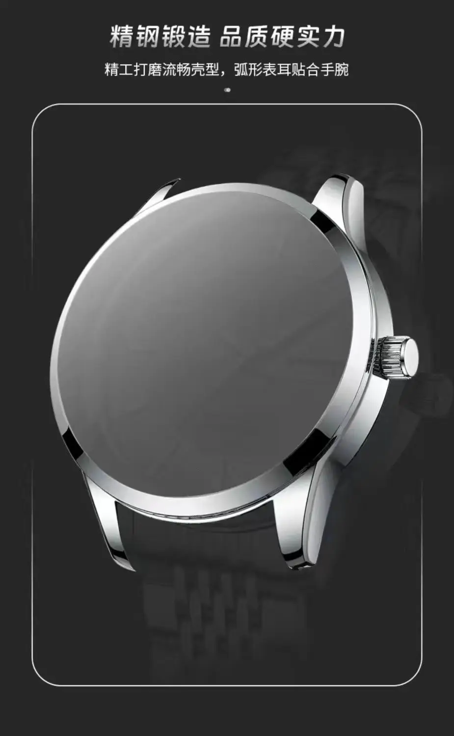 Guberson Men's Stainless Steel Blue Dial Watch — feature 4
