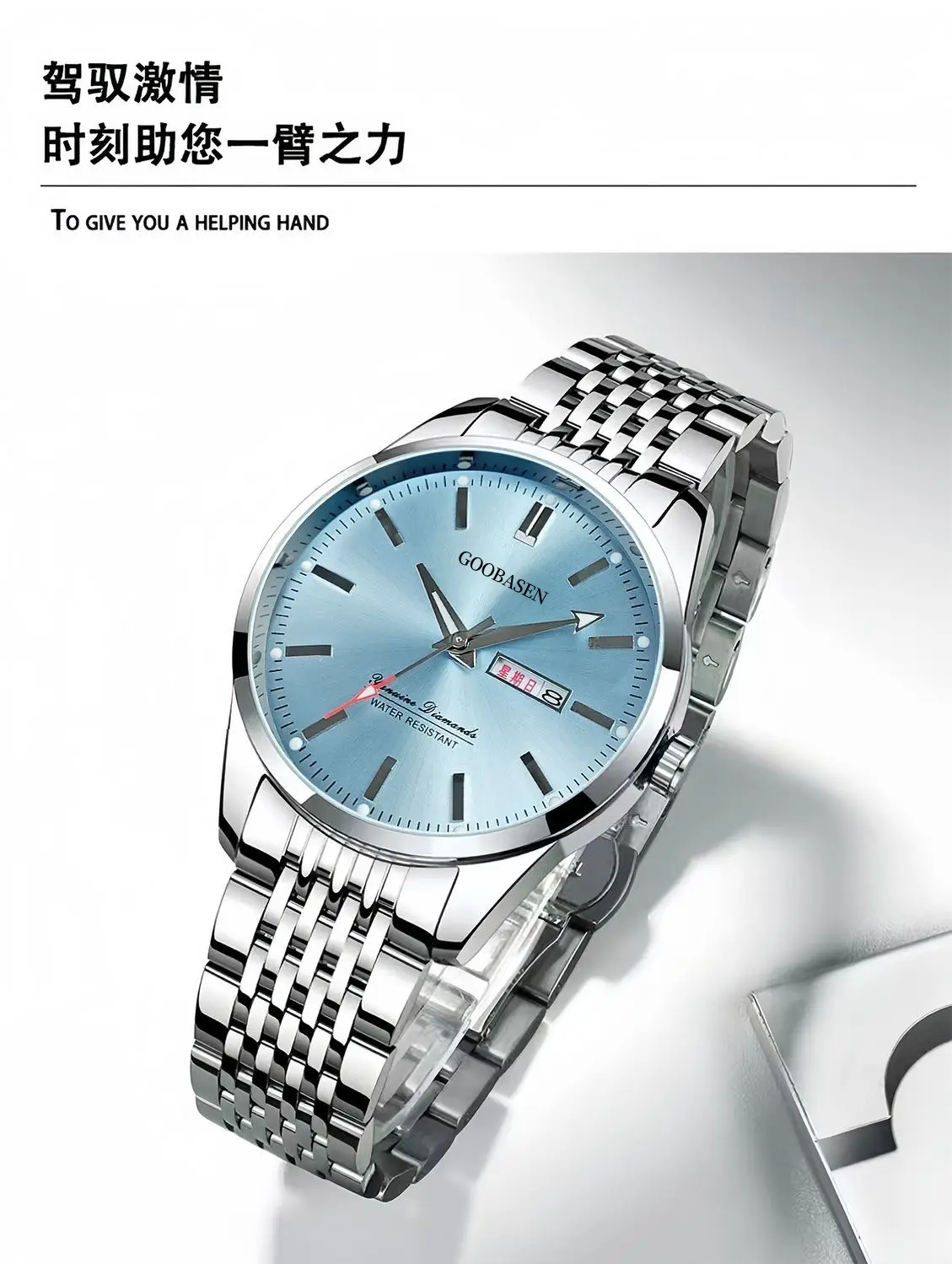Guberson Men's Stainless Steel Blue Dial Watch — feature 8