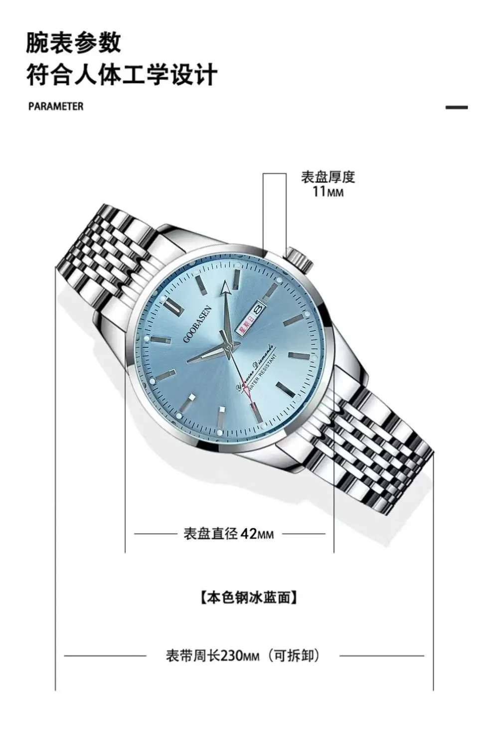 Guberson Men's Stainless Steel Blue Dial Watch — feature 9
