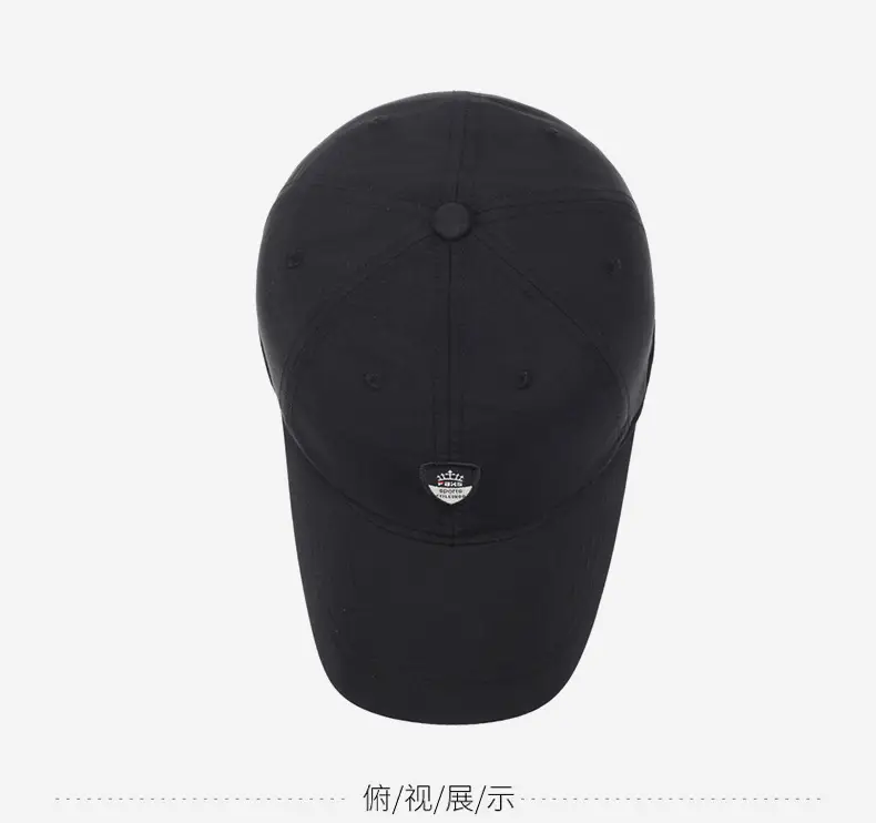 Winter Gray Baseball Cap with Crown Logo — feature 12