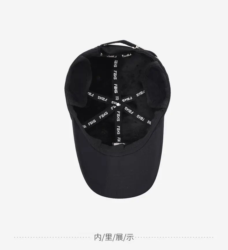 Winter Gray Baseball Cap with Crown Logo — feature 13