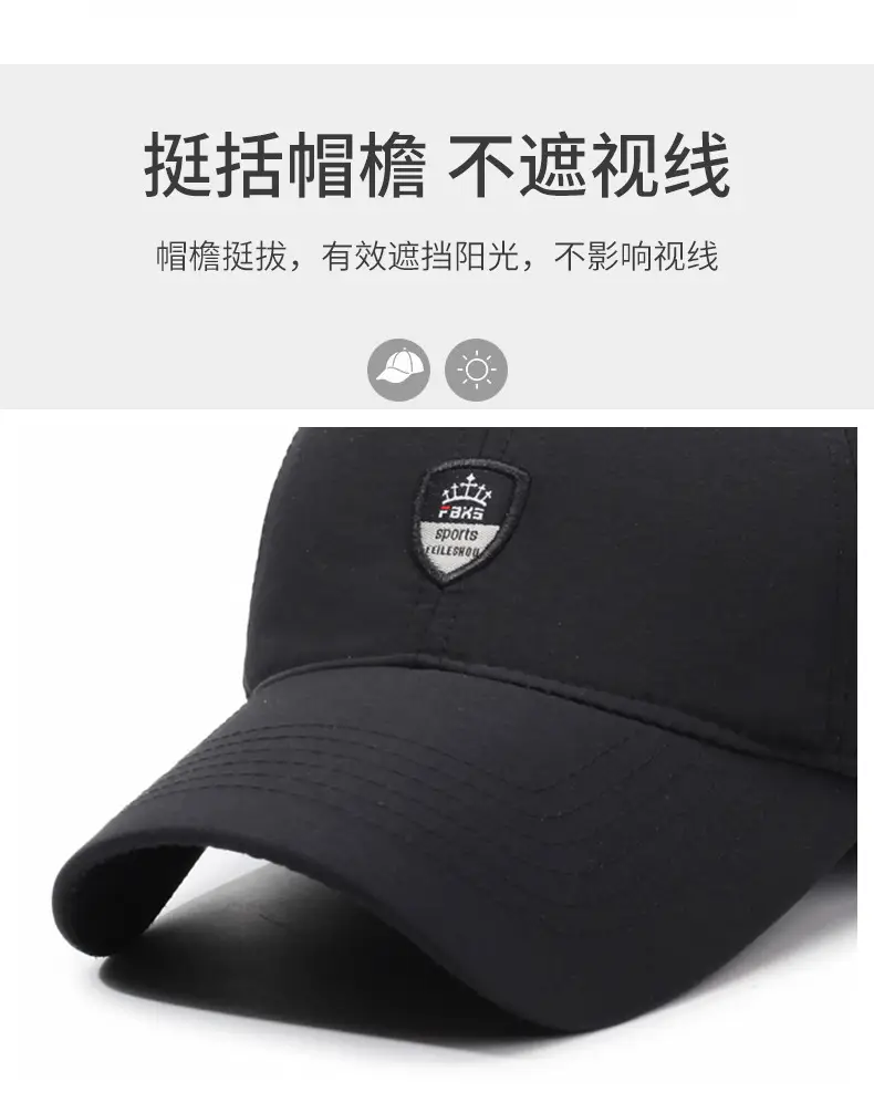 Winter Gray Baseball Cap with Crown Logo — feature 2
