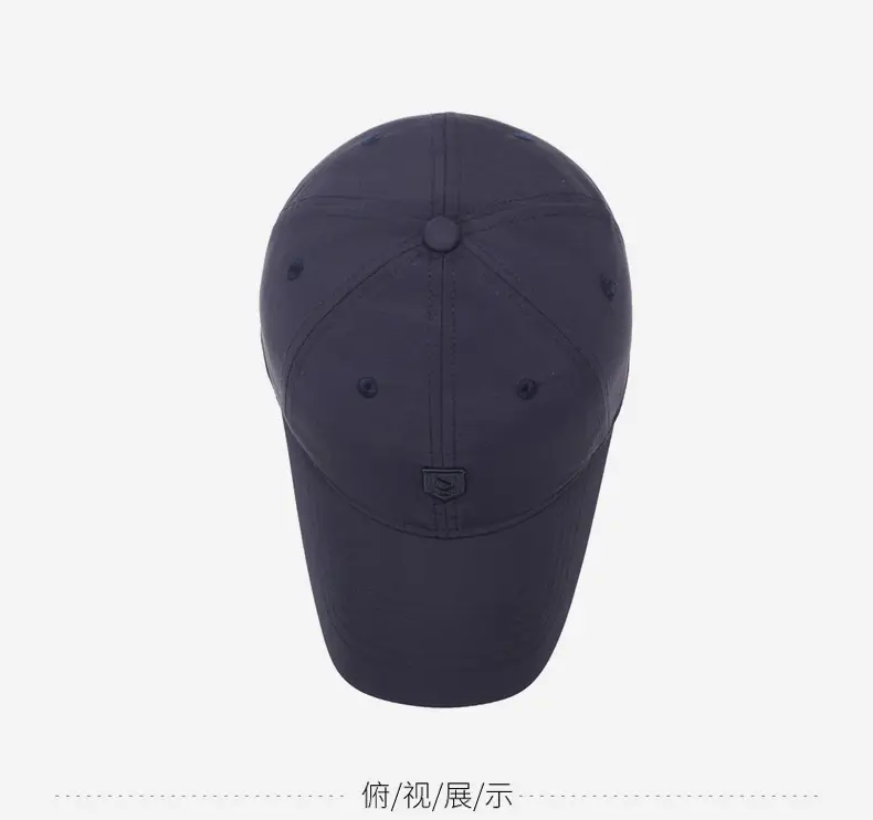 Winter Fleece Baseball Cap Black Men — feature 12