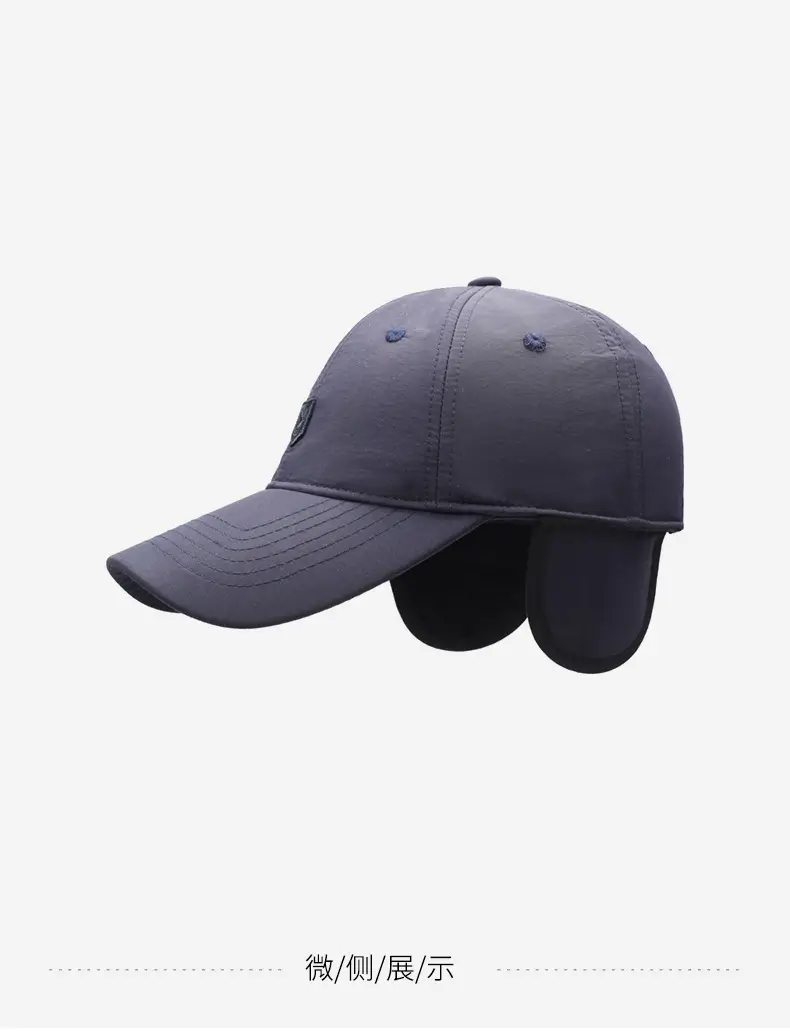 Winter Fleece Baseball Cap Black Men — feature 14