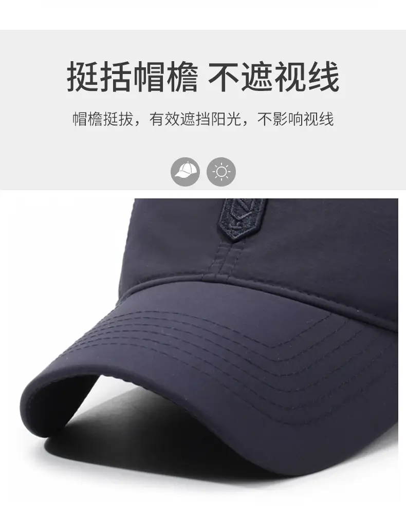 Winter Fleece Baseball Cap Black Men — feature 2