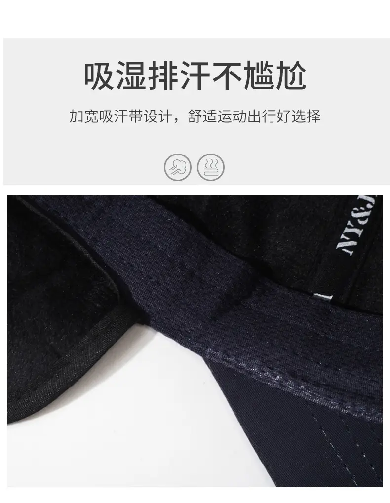 Winter Fleece Baseball Cap Black Men — feature 3