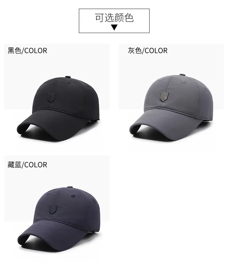 Winter Fleece Baseball Cap Black Men — feature 7