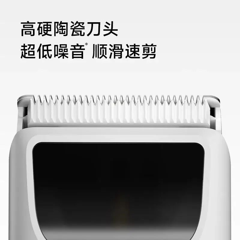 Men's Black Electric Hair Clipper with R-Sharp Blade - Image 3