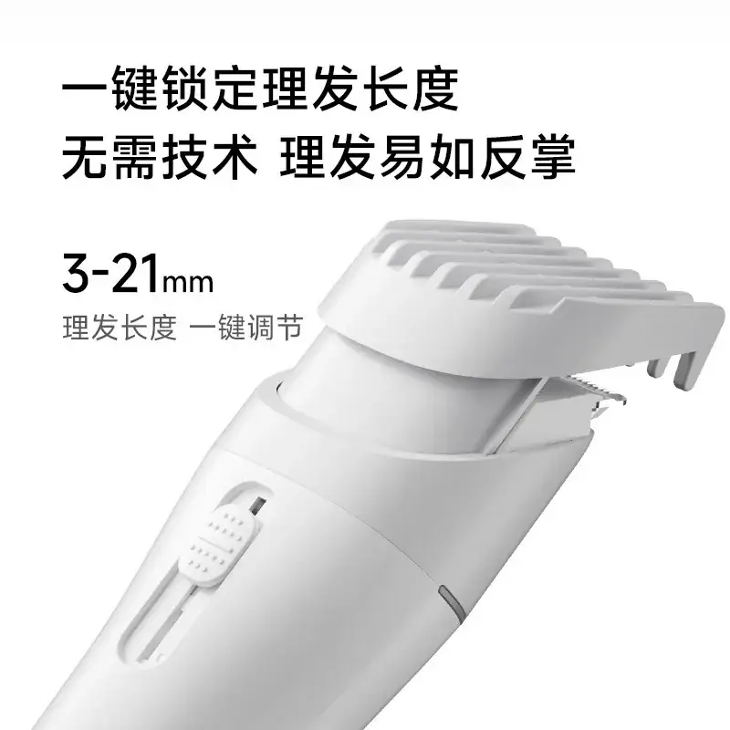 Men's Black Electric Hair Clipper with R-Sharp Blade - Image 4