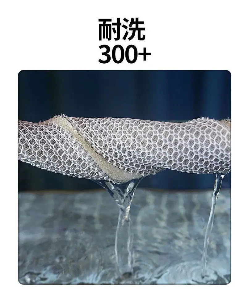 Cross-Border Xiaomi Smart Fish Tank Filter Material Filter Module Accessories Filter Element Physical Filter Cotton Removable and Washable Filter Cotton — feature 4