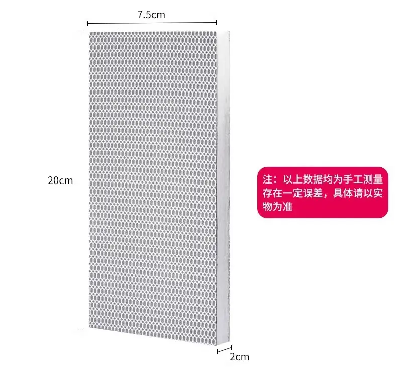 Cross-Border Xiaomi Smart Fish Tank Filter Material Filter Module Accessories Filter Element Physical Filter Cotton Removable and Washable Filter Cotton — feature 8