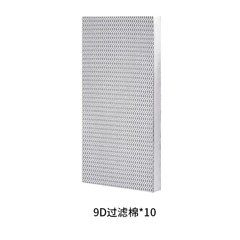 Cross-Border Xiaomi Smart Fish Tank Filter Material Filter Module Accessories Filter Element Physical Filter Cotton Removable and Washable Filter Cotton