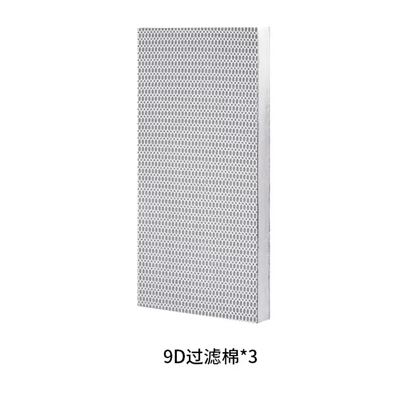 Cross-Border Xiaomi Smart Fish Tank Filter Material Filter Module Accessories Filter Element Physical Filter Cotton Removable and Washable Filter Cotton