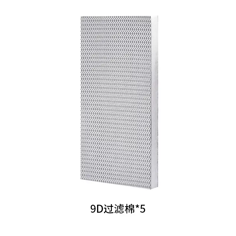 Cross-Border Xiaomi Smart Fish Tank Filter Material Filter Module Accessories Filter Element Physical Filter Cotton Removable and Washable Filter Cotton