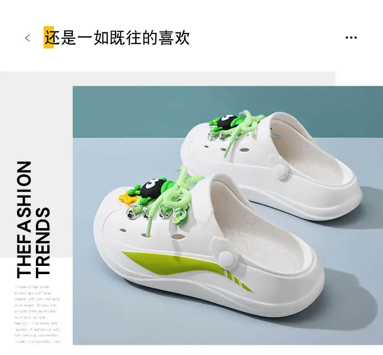 Women's Non-Slip EVA Beach Slippers Green Striped — feature 10