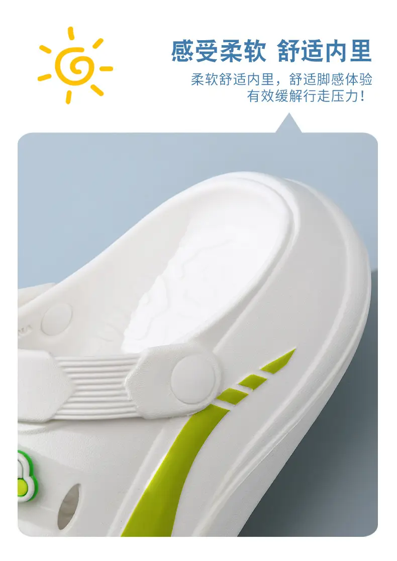 Women's Non-Slip EVA Beach Slippers Green Striped — feature 8