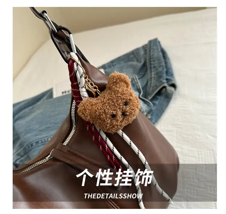 Vintage Brown Leather Shoulder Tote Bag with Pom Pom — feature 4